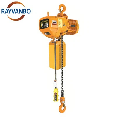 รอกโซ่ไฟฟ้า 2 ตัน